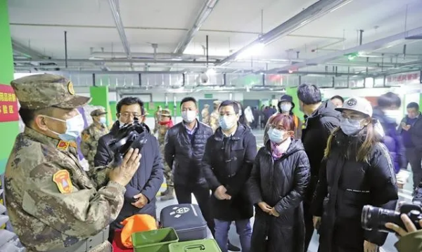 人防工程